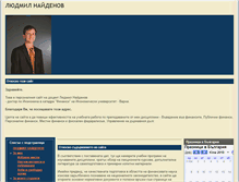 Tablet Screenshot of lnaidenov.com